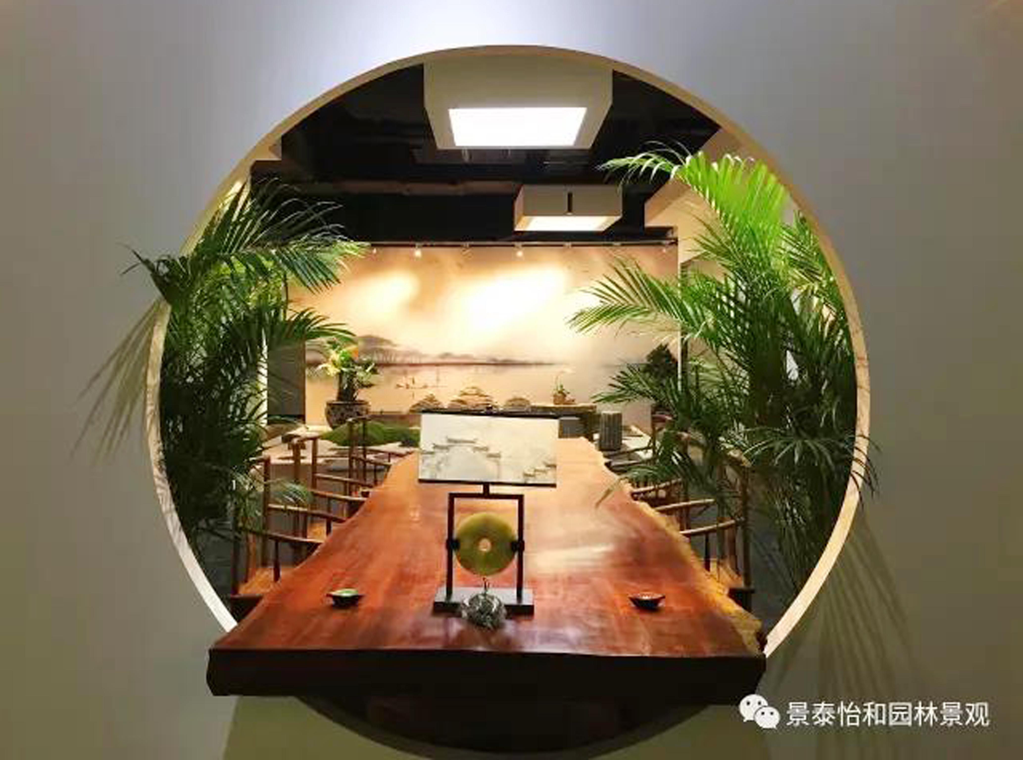 【案例】——國展畫苑 【案例】——國展畫苑